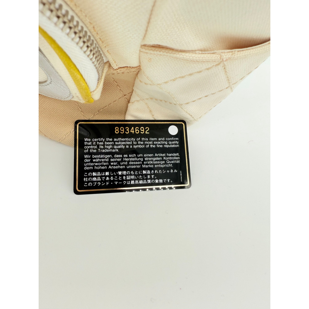 Chanel Canvas No 5 Sport Tote Bag - Picture 3 of 15